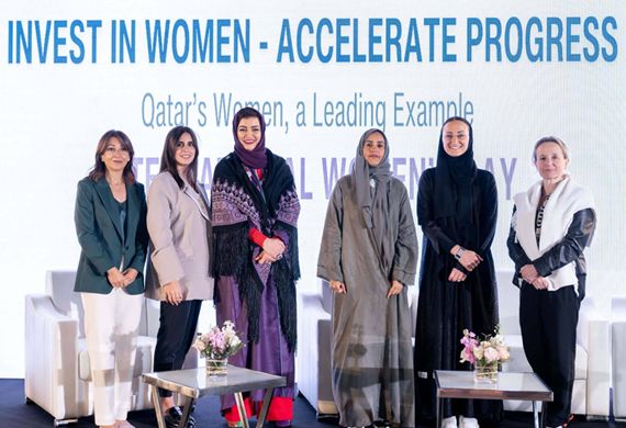 QBWA & Deloiite Synergize Alliance to Catalyze Female Entrepreneurship