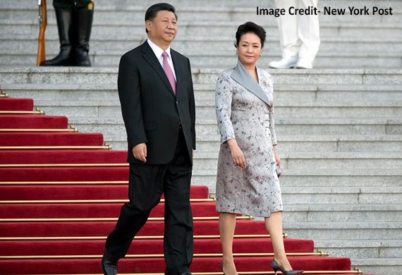 Peng Liyuan Congratulates UNESCO Award Ceremony for Improving Women's Education