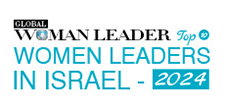 Top 10 Women Leaders In Israel - 2024