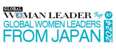 Top 10 Global Women Leaders From Japan - 2024