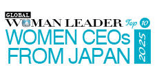 Top 10 Women CEOs From Japan - 2025