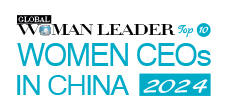 Top 10 Women CEOs In China - 2024